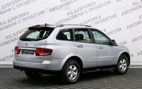 SsangYong Kyron I, 2010 год, 889 000 рублей, 2 фотография