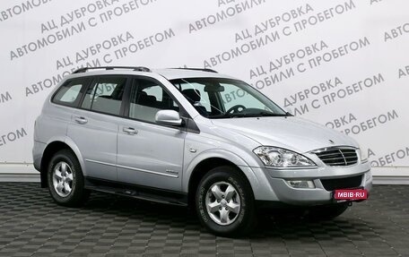 SsangYong Kyron I, 2010 год, 889 000 рублей, 3 фотография