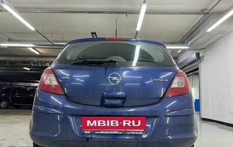 Opel Corsa D, 2008 год, 537 000 рублей, 10 фотография