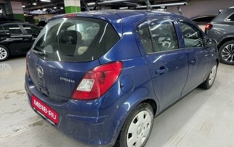 Opel Corsa D, 2008 год, 537 000 рублей, 25 фотография