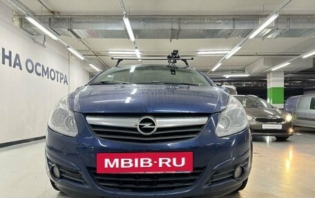 Opel Corsa D, 2008 год, 537 000 рублей, 28 фотография