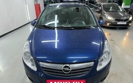 Opel Corsa D, 2008 год, 537 000 рублей, 27 фотография