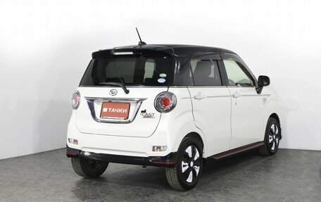 Daihatsu Cast I, 2017 год, 1 000 000 рублей, 2 фотография