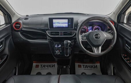 Daihatsu Cast I, 2017 год, 1 000 000 рублей, 6 фотография