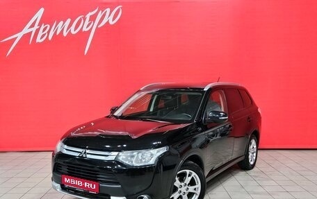 Mitsubishi Outlander III рестайлинг 3, 2014 год, 1 249 000 рублей, 1 фотография