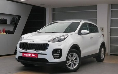 KIA Sportage IV рестайлинг, 2016 год, 2 190 000 рублей, 1 фотография