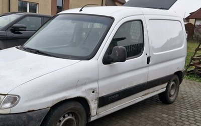 Citroen Berlingo II рестайлинг, 1998 год, 220 000 рублей, 1 фотография