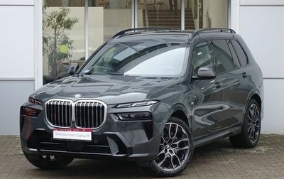 BMW X7, 2024 год, 18 790 000 рублей, 1 фотография