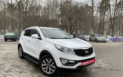 KIA Sportage III, 2014 год, 1 400 000 рублей, 1 фотография