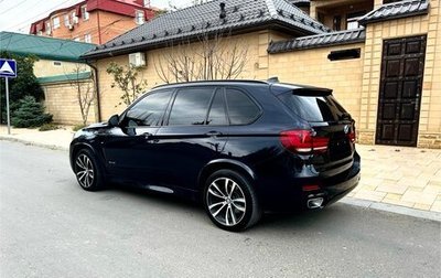 BMW X5, 2014 год, 3 900 000 рублей, 1 фотография