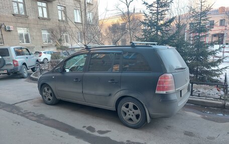 Opel Zafira B, 2007 год, 420 000 рублей, 3 фотография