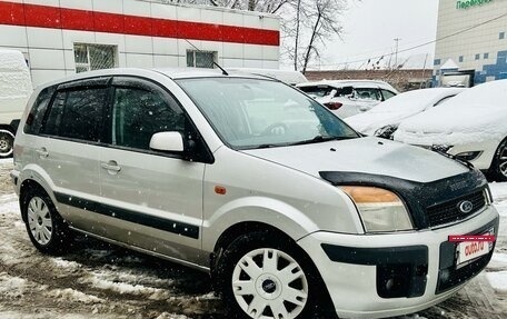 Ford Fusion I, 2006 год, 610 000 рублей, 9 фотография