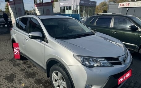 Toyota RAV4, 2013 год, 2 150 000 рублей, 2 фотография