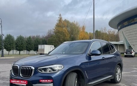 BMW X3, 2019 год, 5 140 000 рублей, 7 фотография