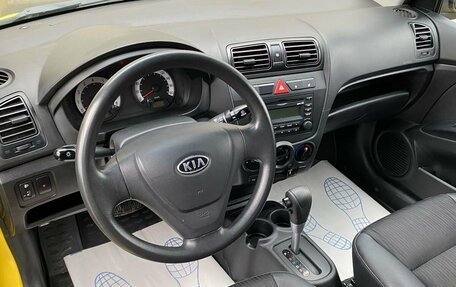 KIA Picanto I, 2008 год, 569 000 рублей, 7 фотография