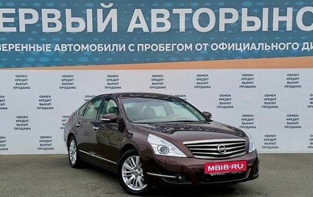 Nissan Teana, 2012 год, 1 449 000 рублей, 3 фотография