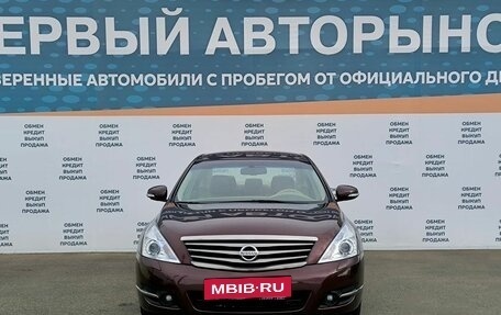 Nissan Teana, 2012 год, 1 449 000 рублей, 2 фотография