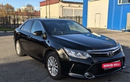 Toyota Camry, 2015 год, 2 099 000 рублей, 2 фотография