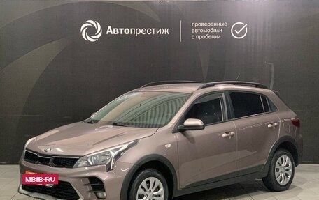 KIA Rio IV, 2020 год, 1 699 000 рублей, 3 фотография