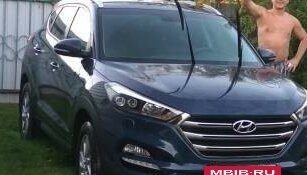 Hyundai Tucson III, 2017 год, 2 190 000 рублей, 5 фотография