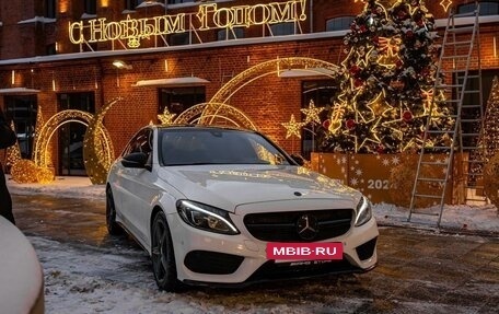 Mercedes-Benz C-Класс, 2015 год, 2 400 000 рублей, 2 фотография