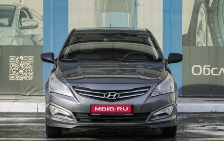 Hyundai Solaris II рестайлинг, 2014 год, 1 219 000 рублей, 3 фотография