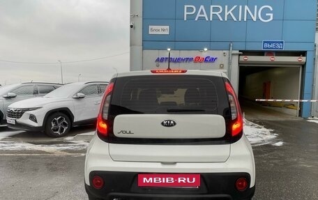 KIA Soul II рестайлинг, 2018 год, 1 697 000 рублей, 3 фотография