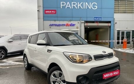 KIA Soul II рестайлинг, 2018 год, 1 697 000 рублей, 6 фотография