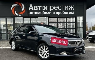 Toyota Camry, 2015 год, 1 890 000 рублей, 1 фотография