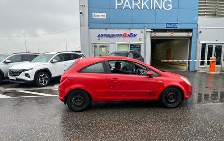 Opel Corsa D, 2007 год, 349 000 рублей, 5 фотография