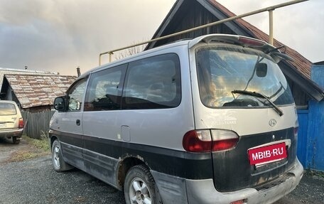 Hyundai Starex I рестайлинг, 2001 год, 500 000 рублей, 4 фотография