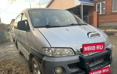 Hyundai Starex I рестайлинг, 2001 год, 500 000 рублей, 2 фотография