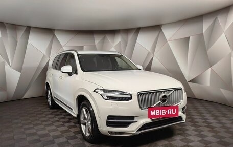 Volvo XC90 II рестайлинг, 2016 год, 3 398 000 рублей, 3 фотография