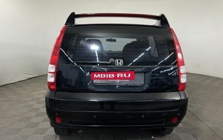 Honda HR-V I, 2003 год, 495 000 рублей, 3 фотография