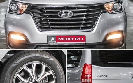 Hyundai H-1 II рестайлинг, 2020 год, 4 049 000 рублей, 7 фотография