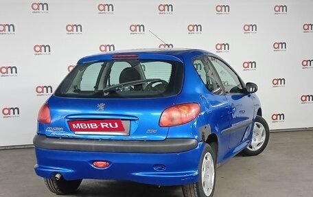 Peugeot 206, 2007 год, 199 000 рублей, 6 фотография