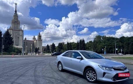 Toyota Camry, 2017 год, 2 070 000 рублей, 2 фотография