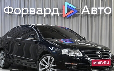 Volkswagen Passat B6, 2008 год, 1 030 990 рублей, 2 фотография