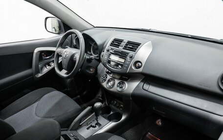 Toyota RAV4, 2012 год, 1 494 000 рублей, 8 фотография