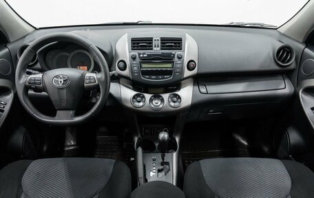 Toyota RAV4, 2012 год, 1 494 000 рублей, 11 фотография