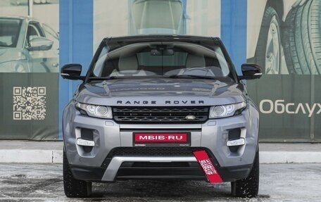 Land Rover Range Rover Evoque I, 2013 год, 1 999 000 рублей, 3 фотография