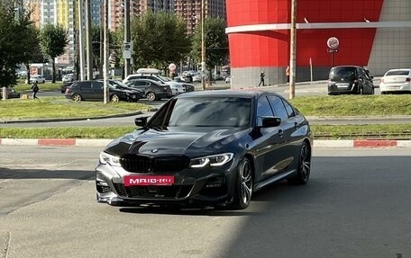 BMW 3 серия, 2019 год, 3 750 000 рублей, 2 фотография