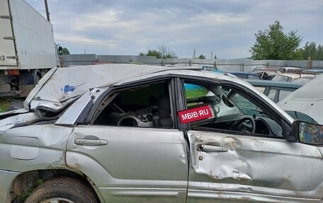 Subaru Forester, 2002 год, 300 000 рублей, 2 фотография