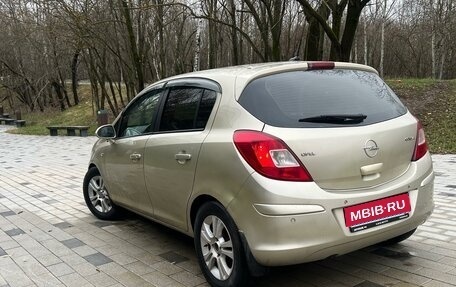 Opel Corsa D, 2008 год, 550 000 рублей, 6 фотография