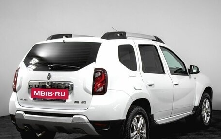 Renault Duster I рестайлинг, 2016 год, 1 200 000 рублей, 6 фотография