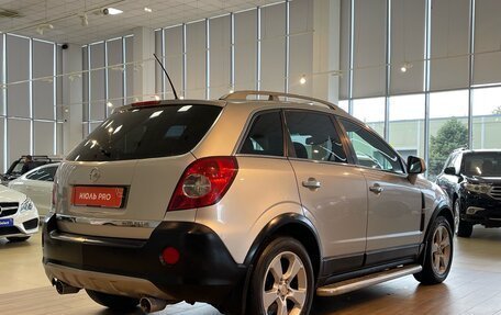 Opel Antara I, 2008 год, 950 000 рублей, 4 фотография