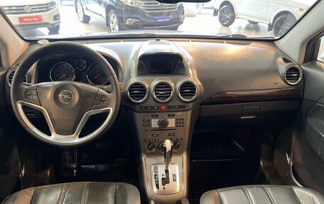 Opel Antara I, 2008 год, 950 000 рублей, 7 фотография