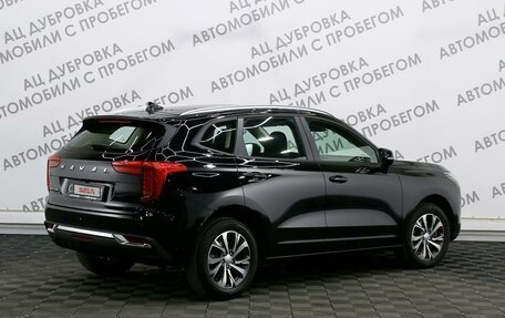 Haval Jolion, 2023 год, 2 259 000 рублей, 2 фотография