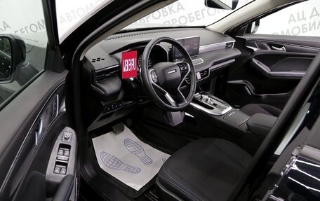 Haval Jolion, 2023 год, 2 259 000 рублей, 8 фотография