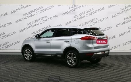 Geely Atlas I, 2018 год, 1 829 000 рублей, 16 фотография